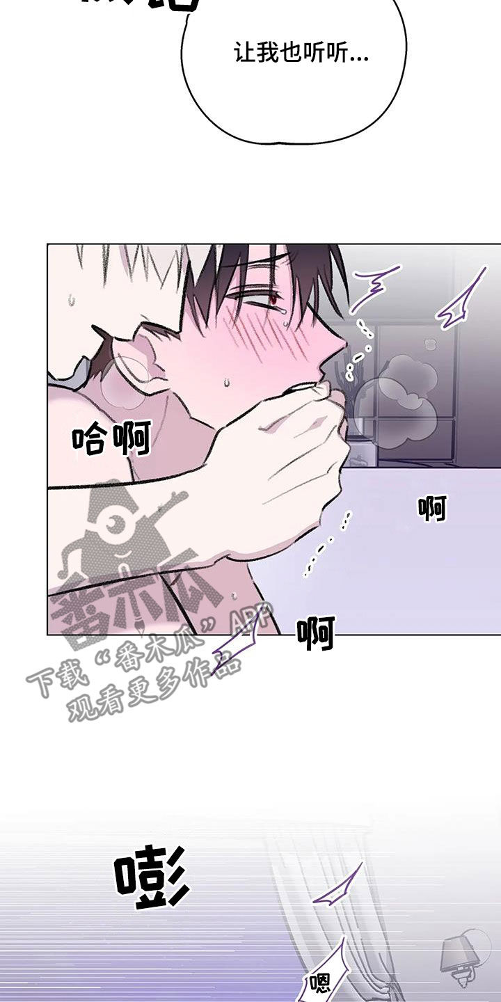 第59话12