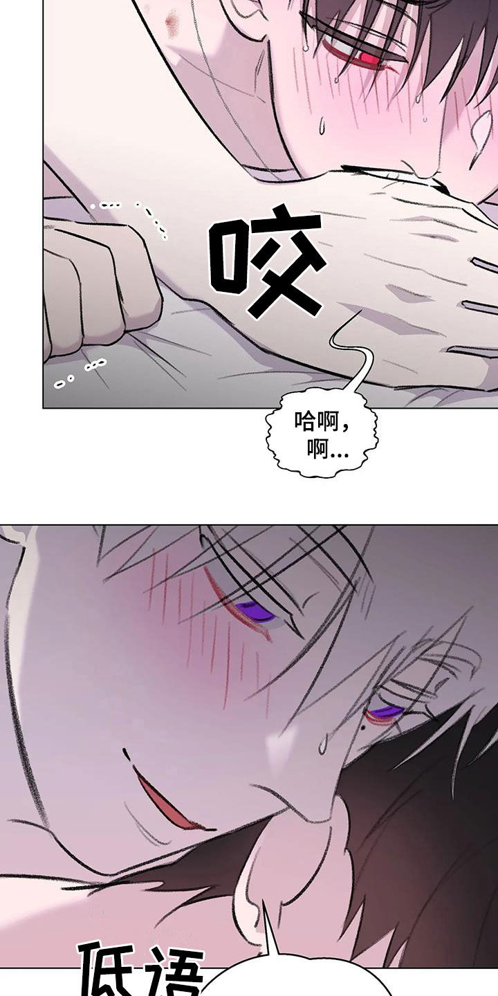 第59话11