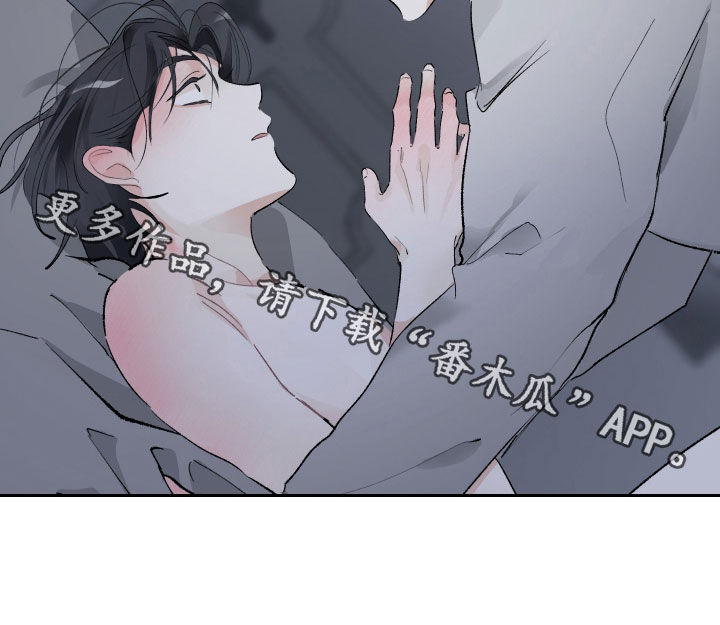 第85章：希望你能幸福17