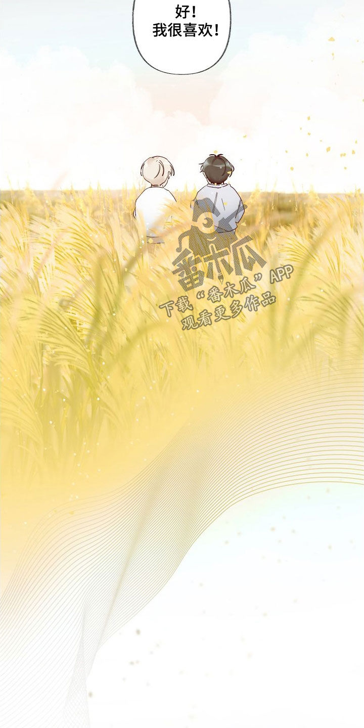 第77章：好累11