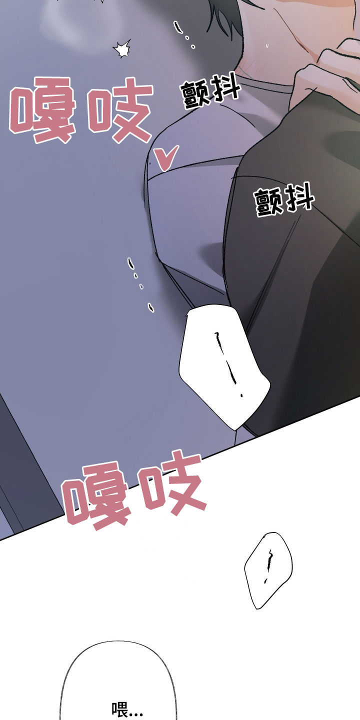 第141话20