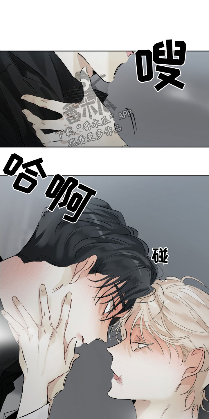 第36话11
