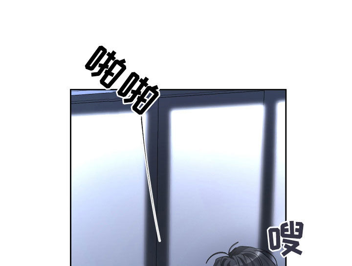 第103话6