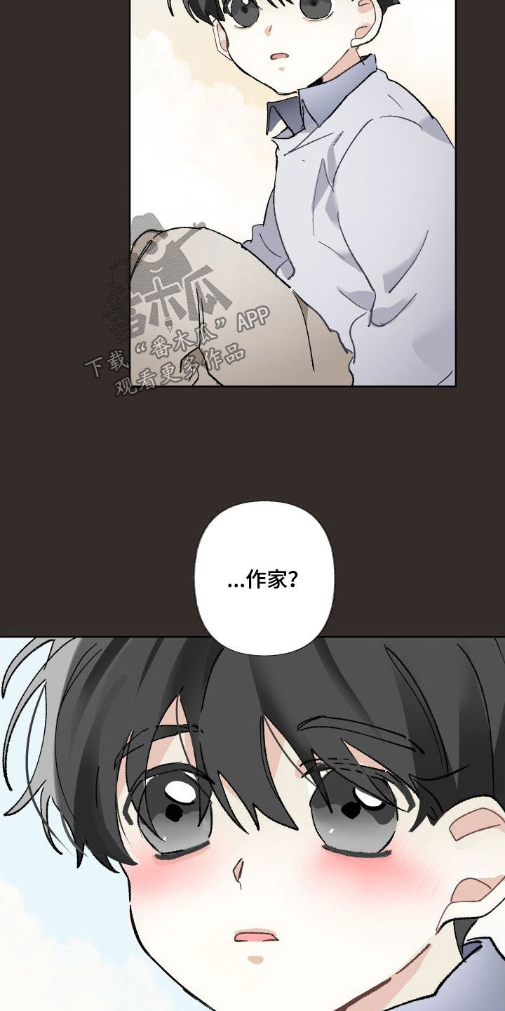 第77章：好累6