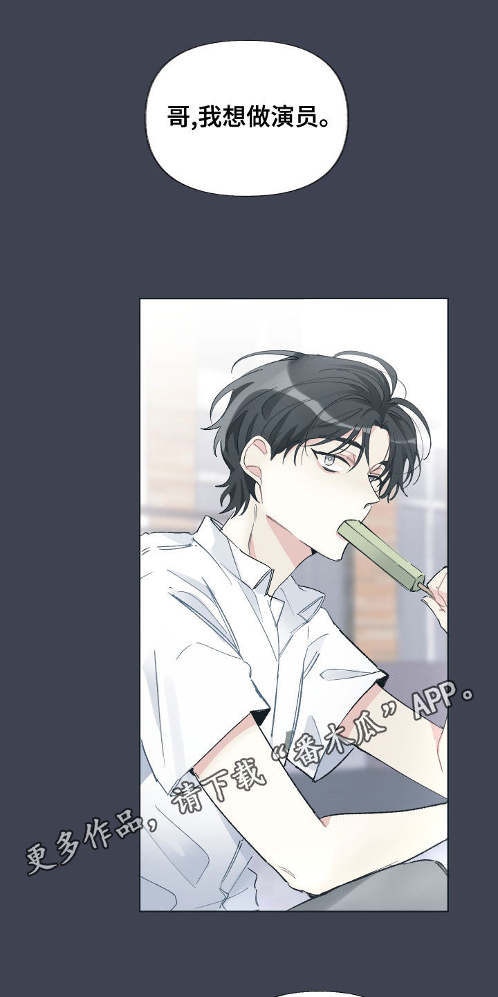 第29话0