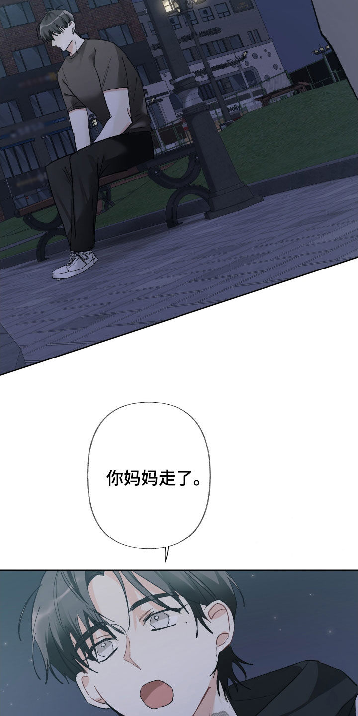 第139话24