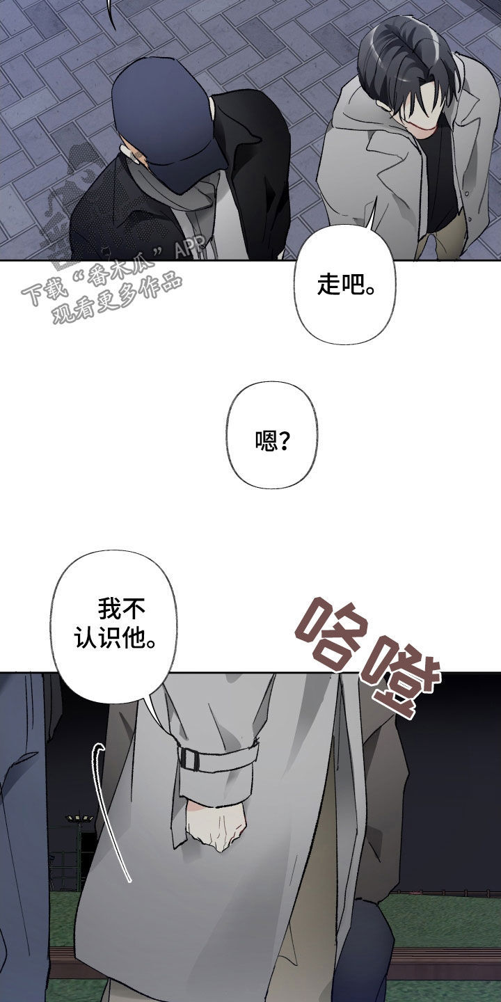 第80章：纠缠4
