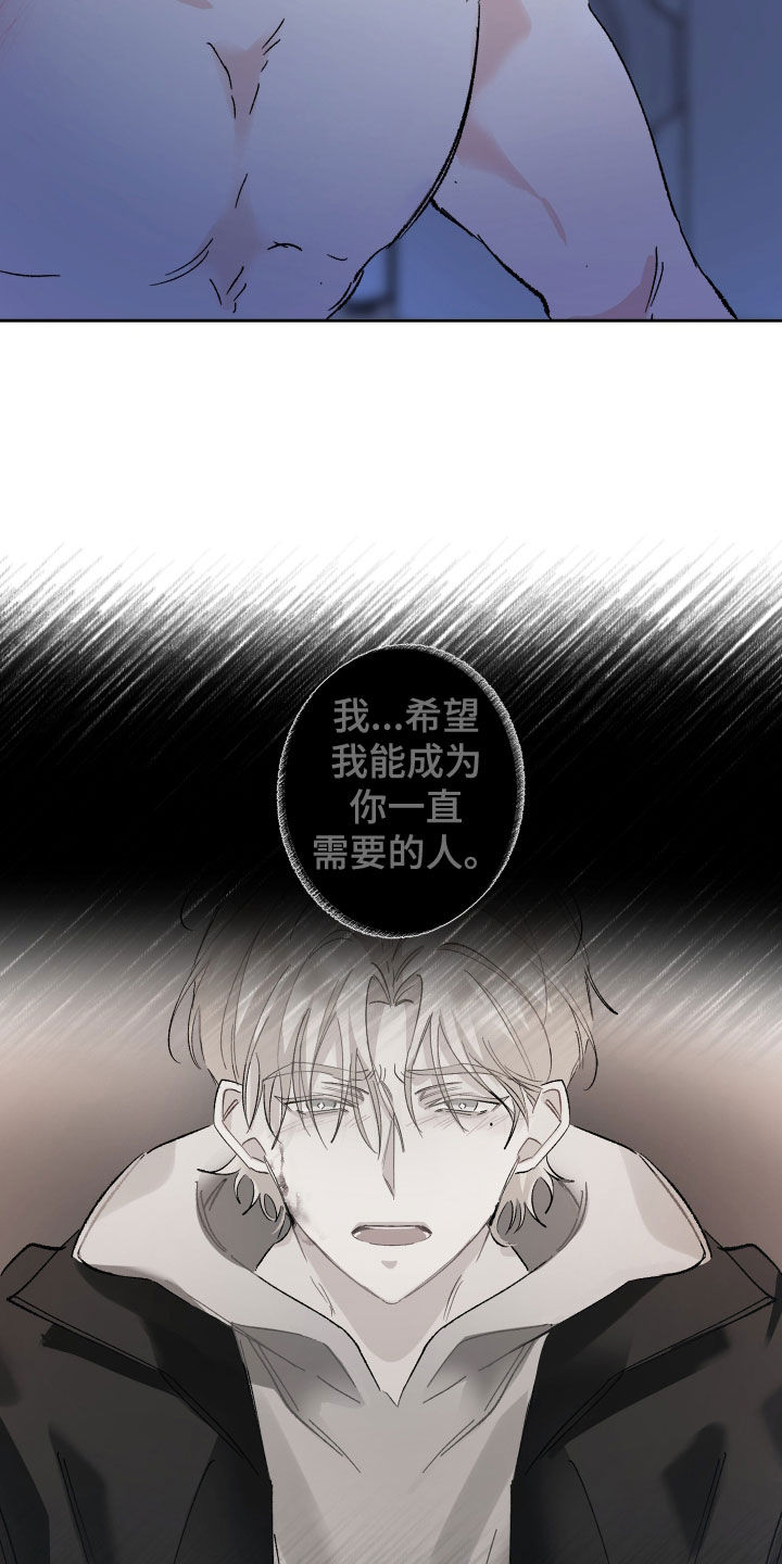 第72话6