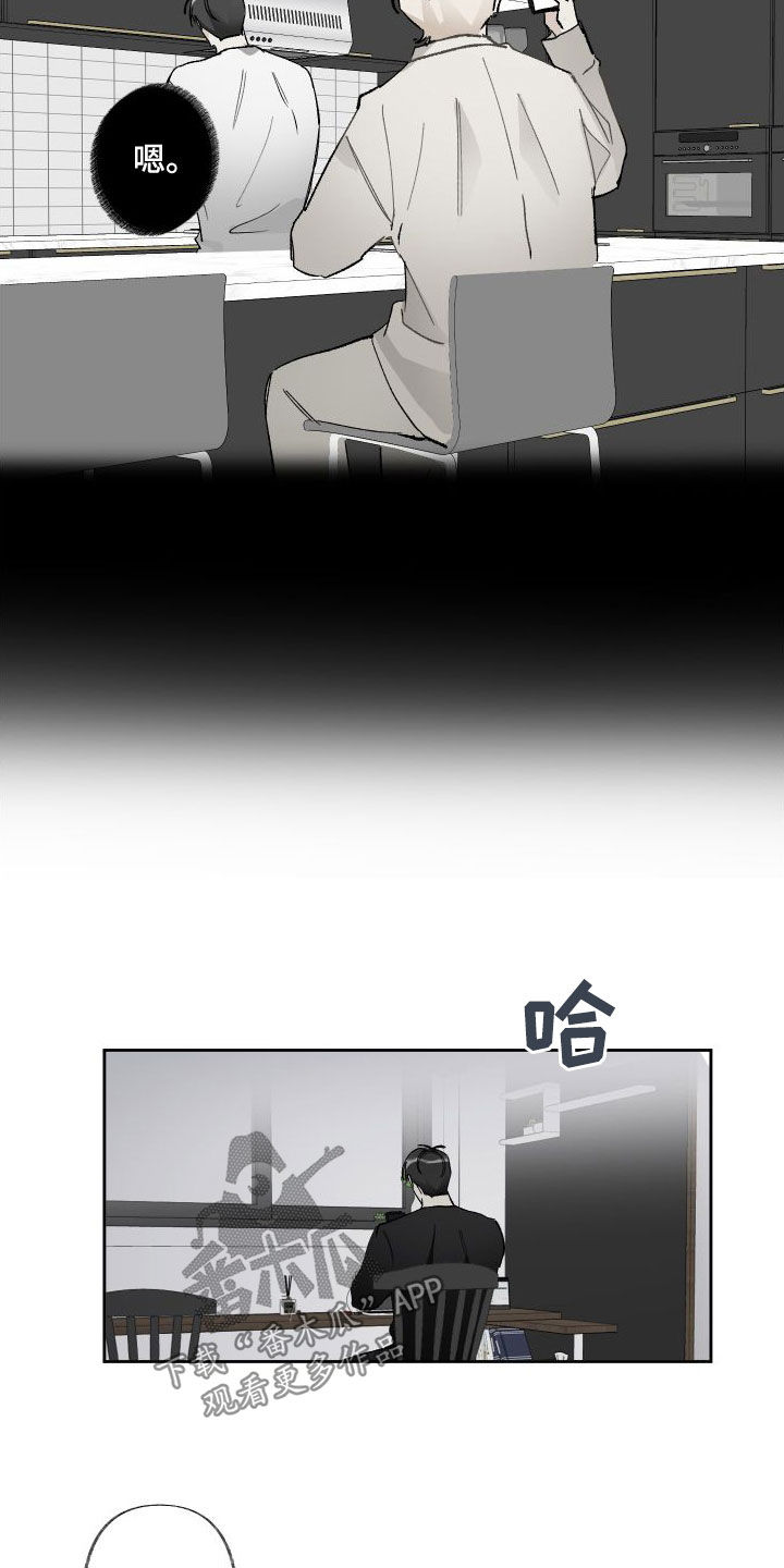 第77章：好累17