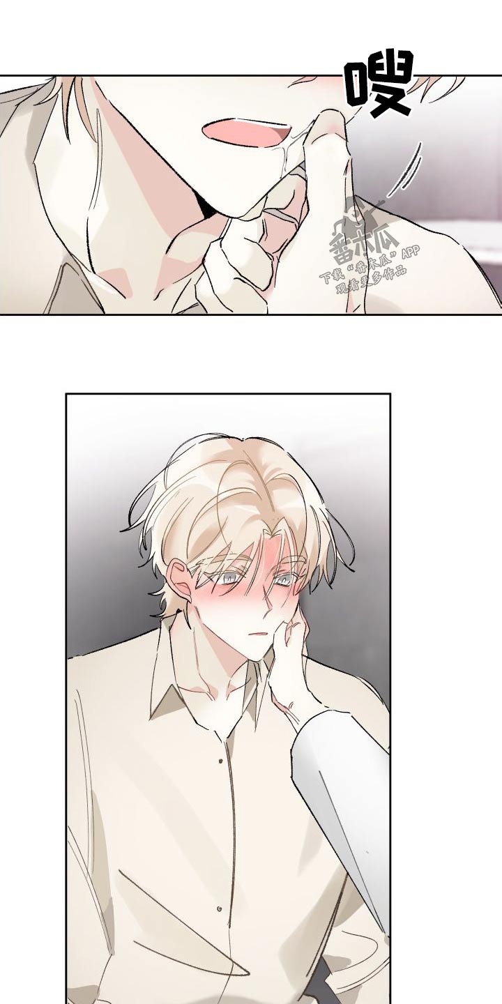 第57话9
