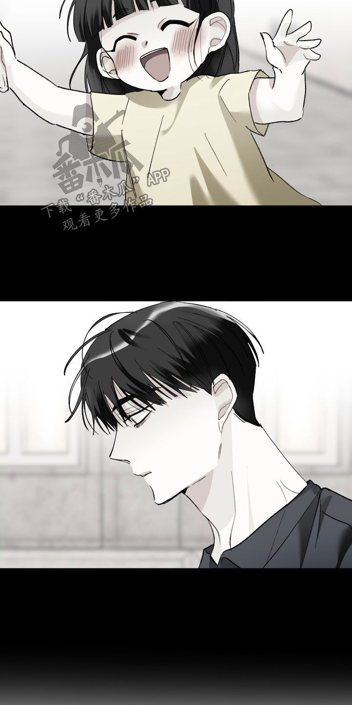 第140话12