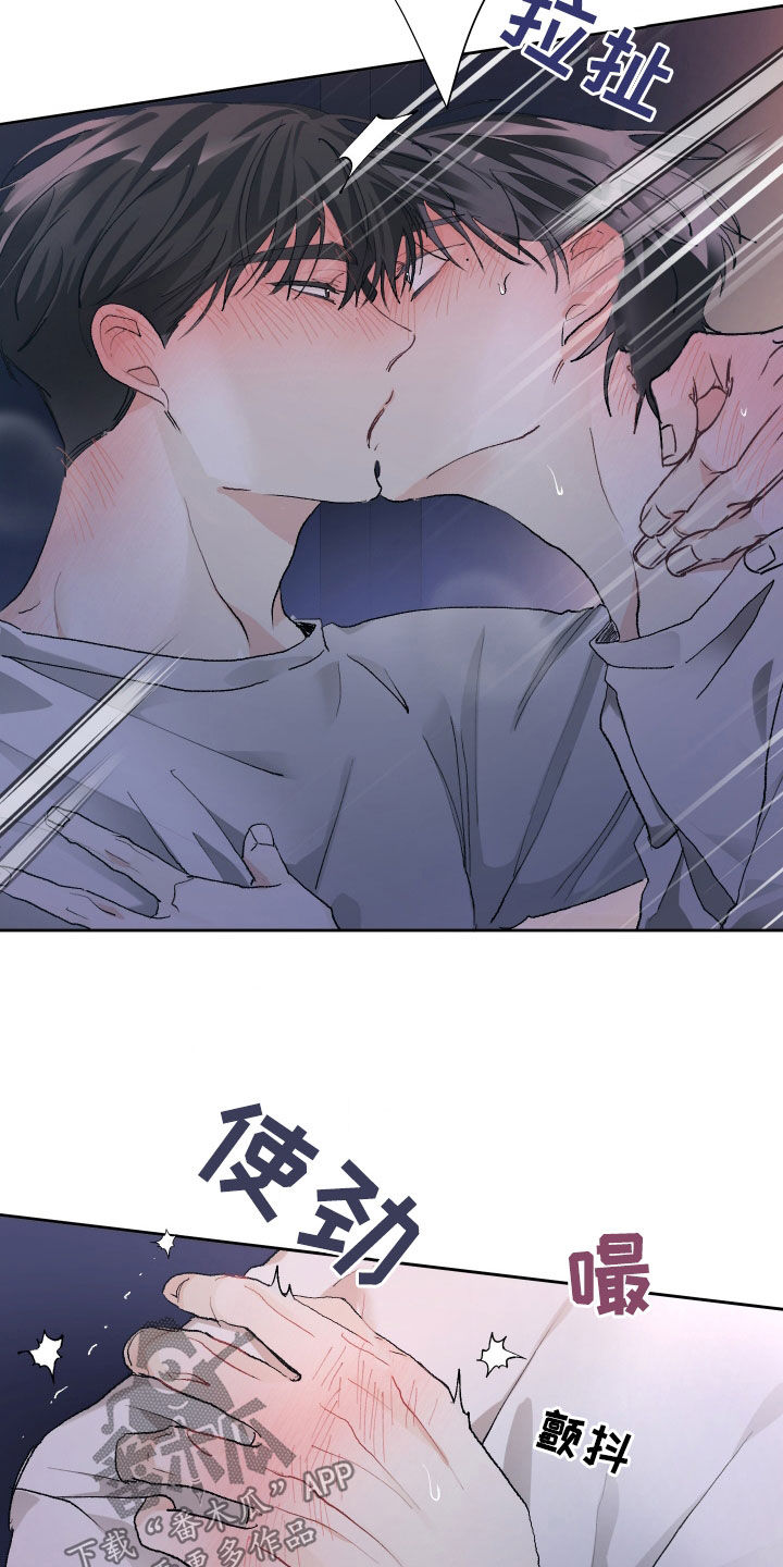 第118话5