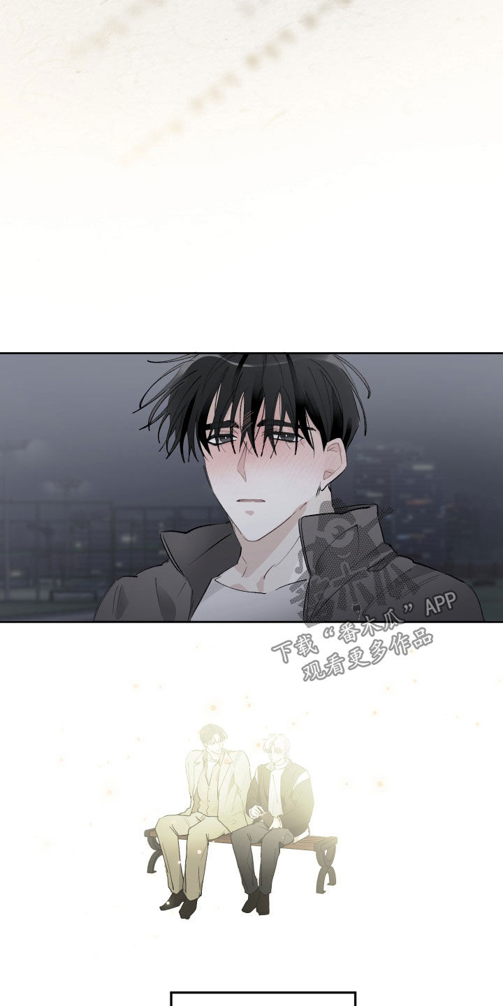第85章：希望你能幸福6