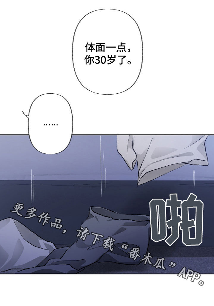 第118话16