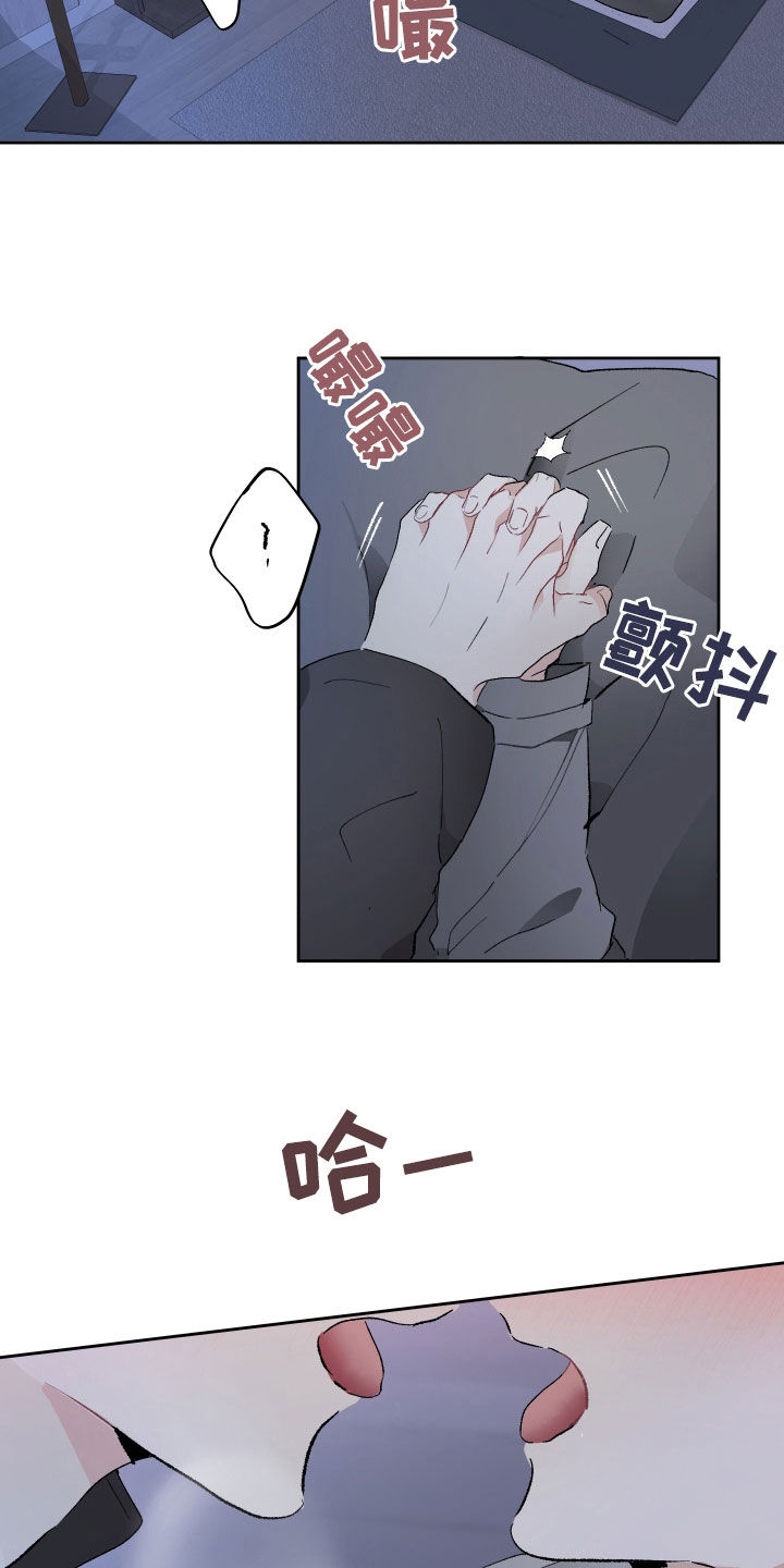 第82章：我不能没有你6