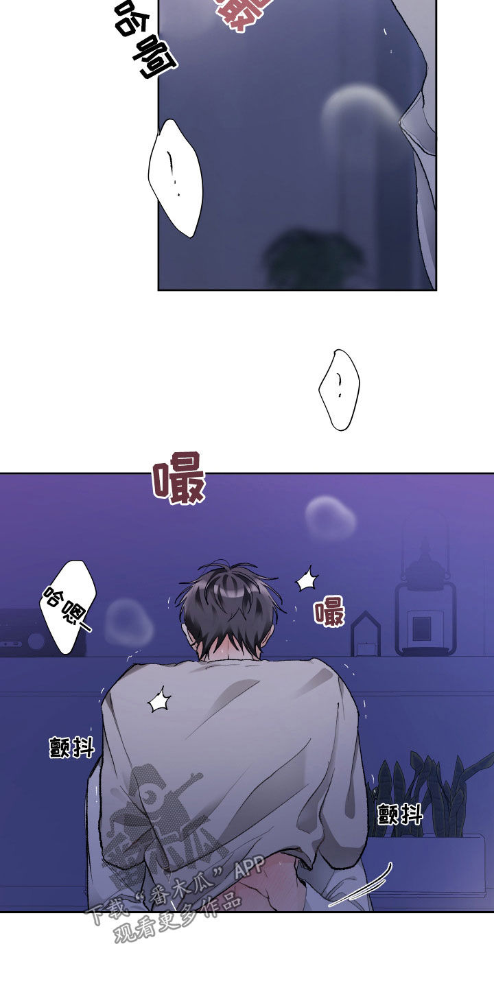 第118话1