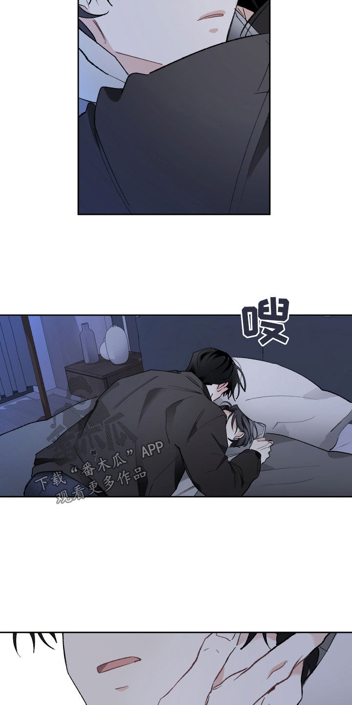 第83章：疯子6