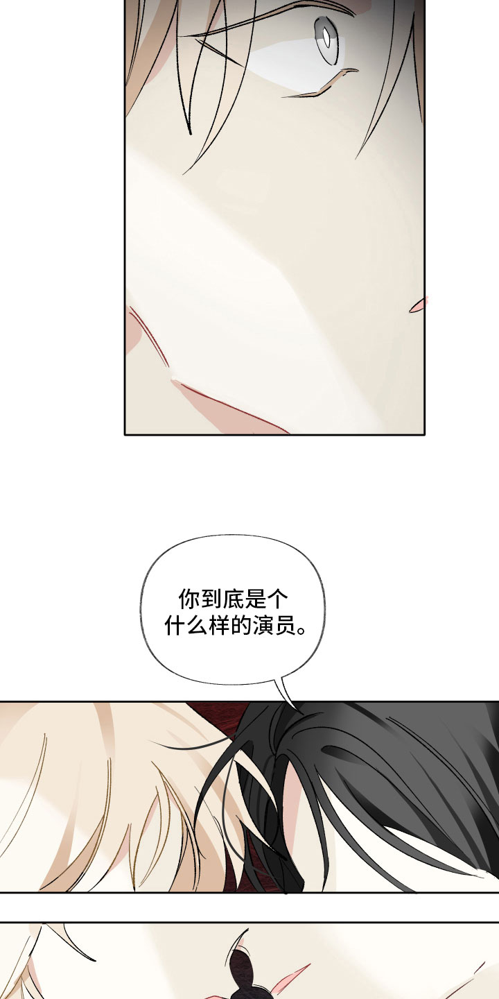 第10话14