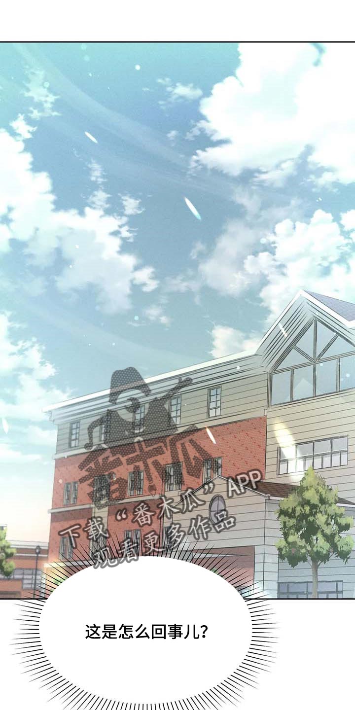 第30话9