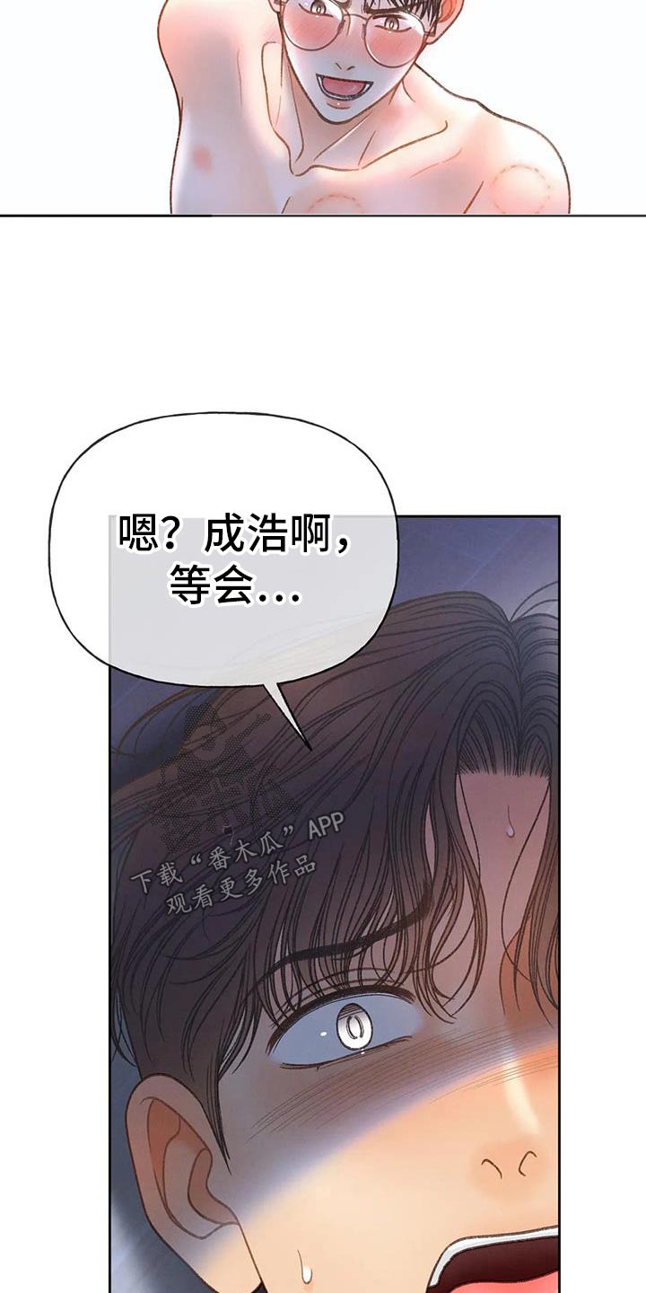 第135话1