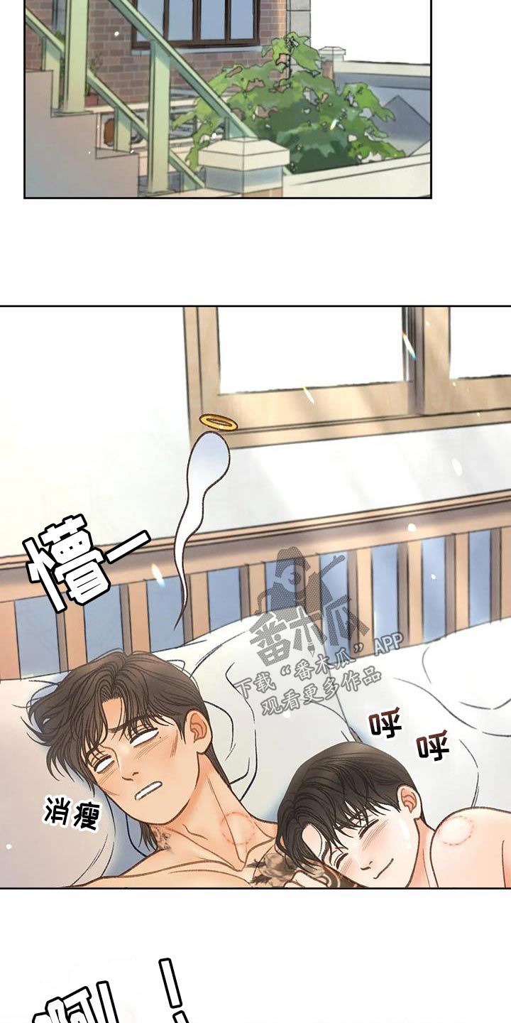 第135话3