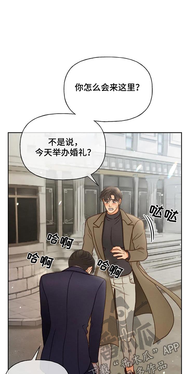 第131话15