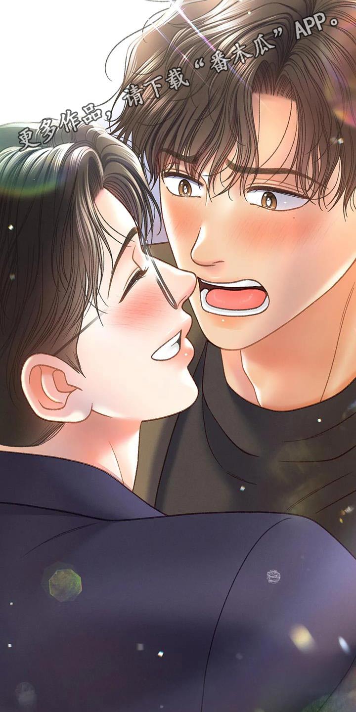 第131话27
