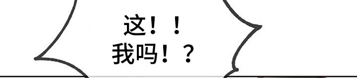 第135话6