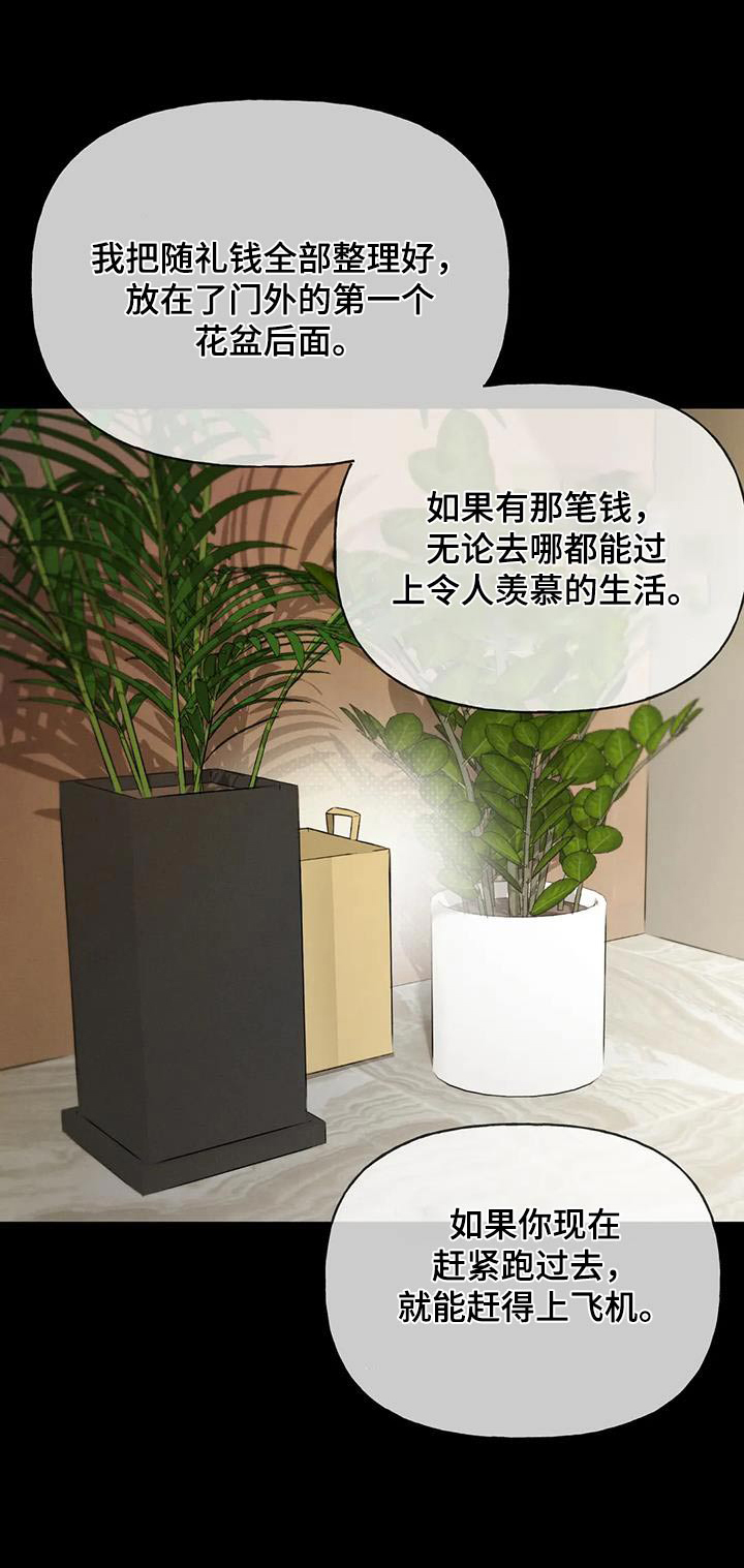 第131话0