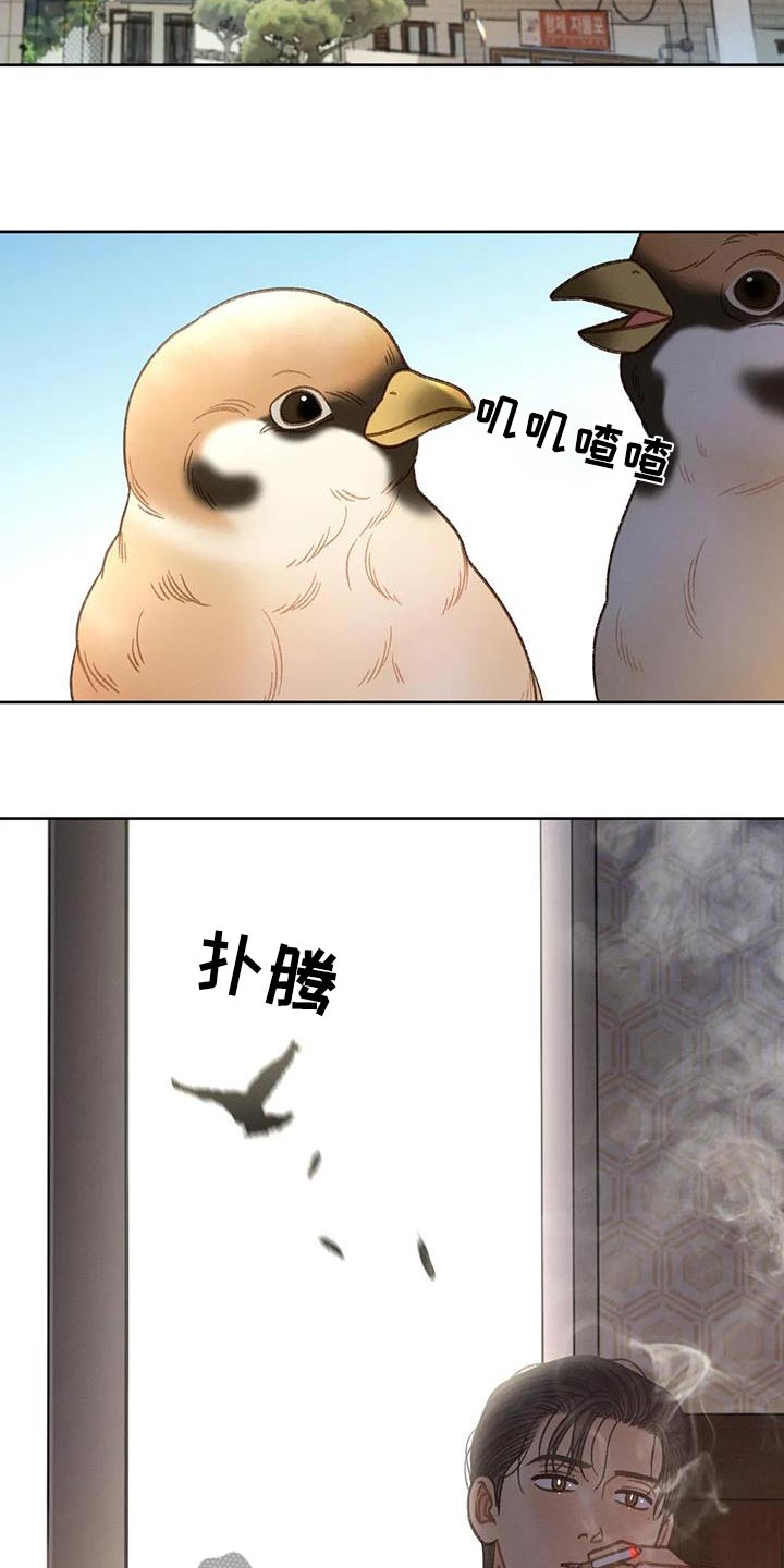 第127话19