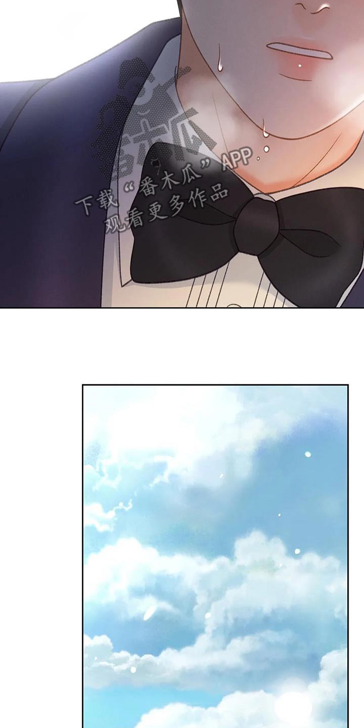 第128话20