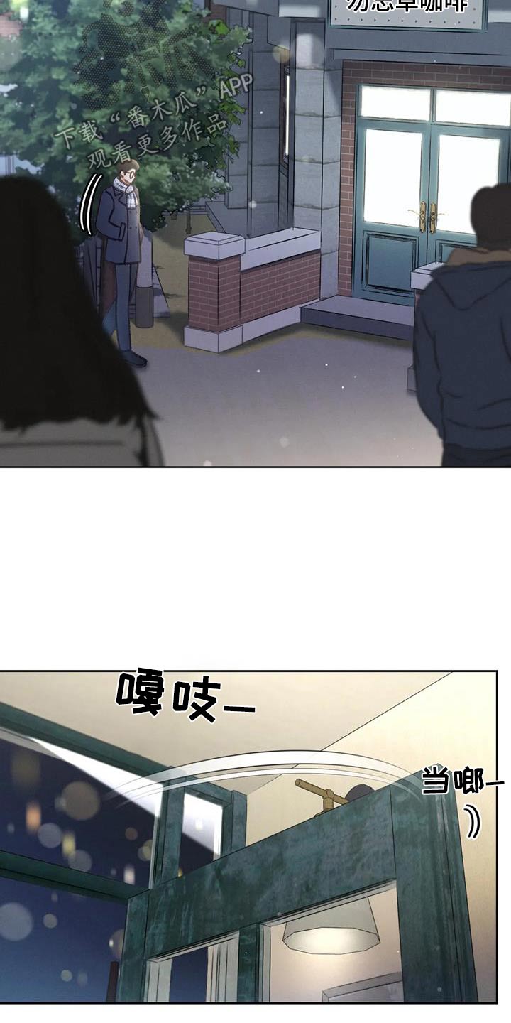 第118话24
