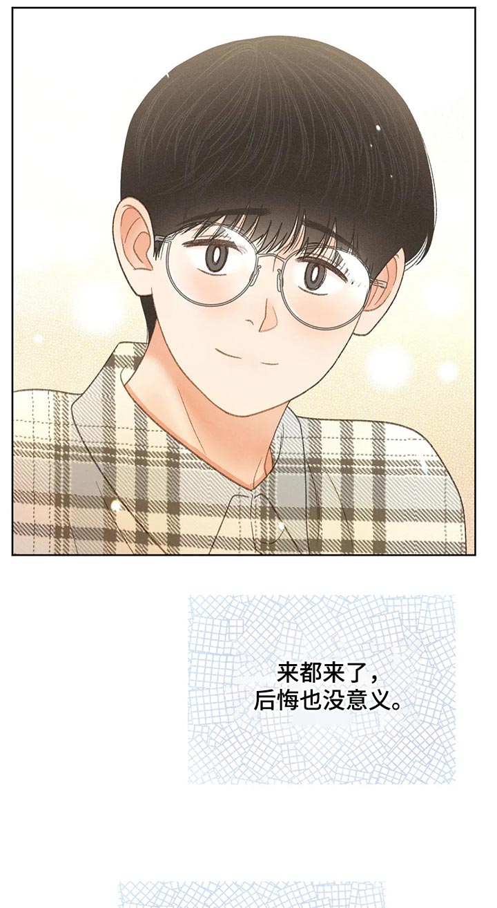 第55话22