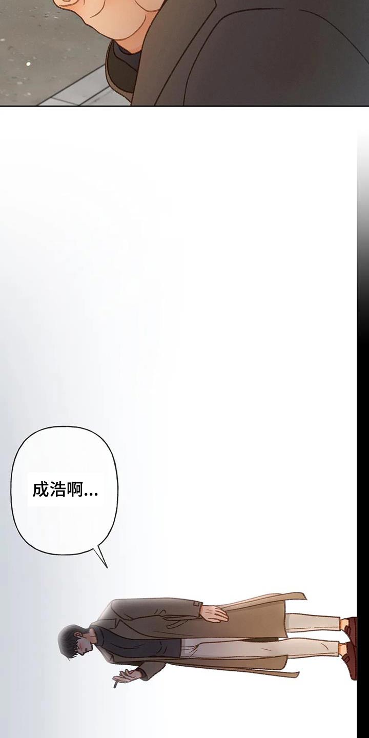 第131话13