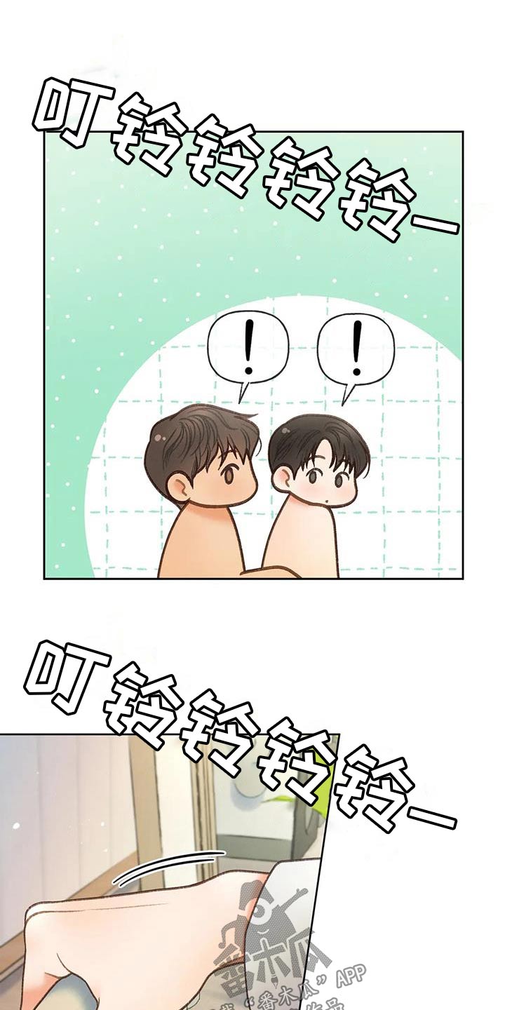 第135话10