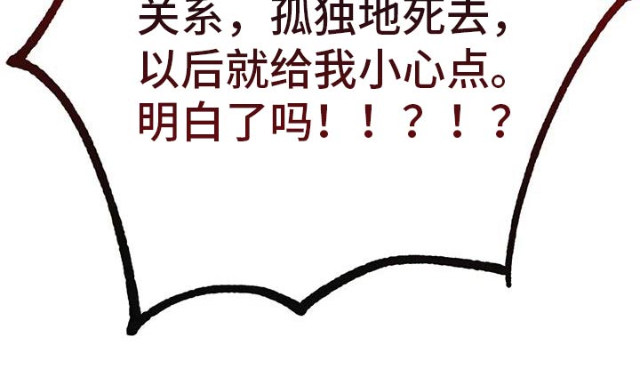 第135话17