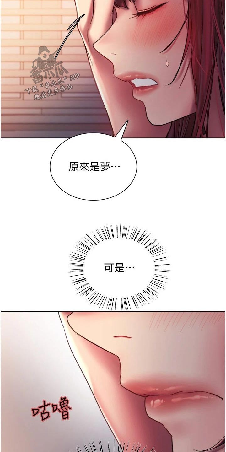 第36话3