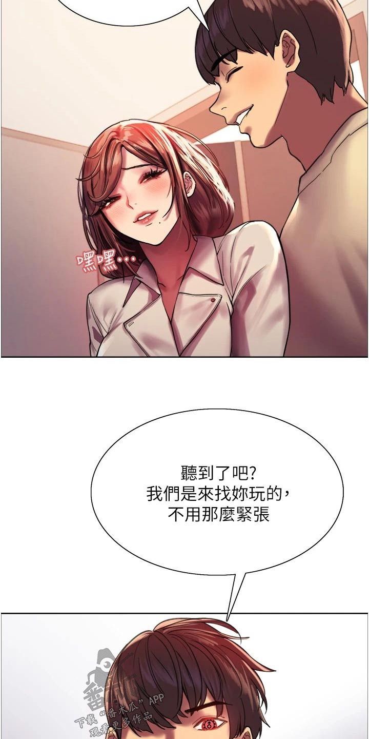 第37话7