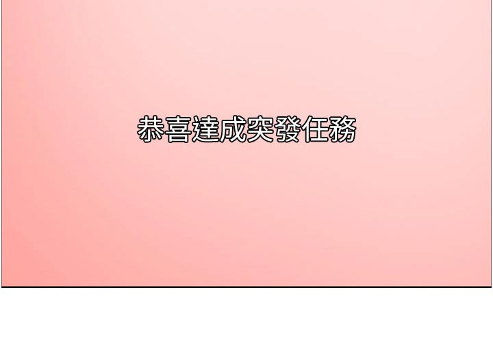 第72话15