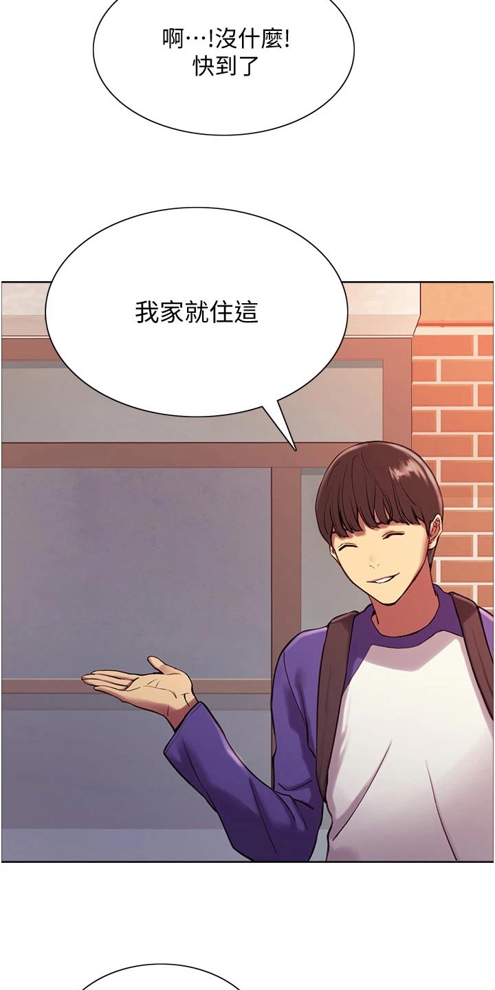 第21话13