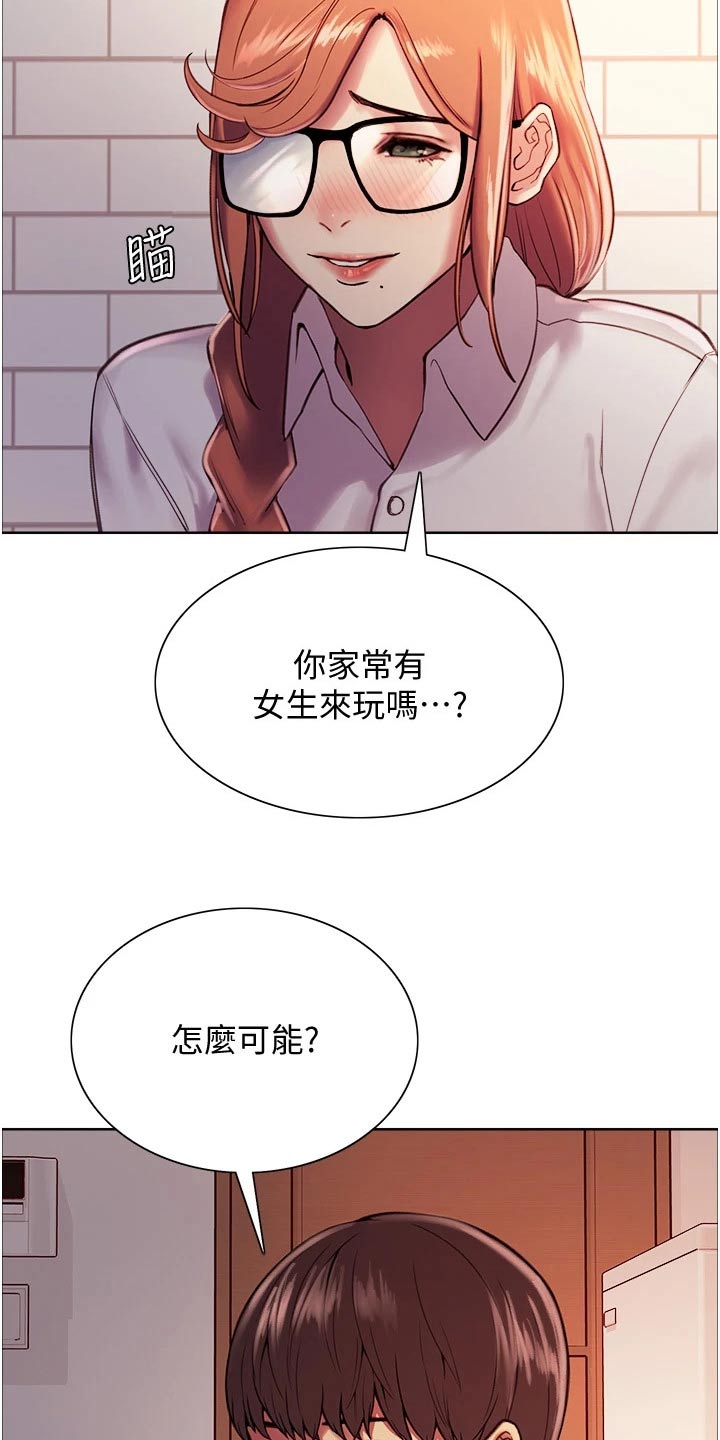 第21话21