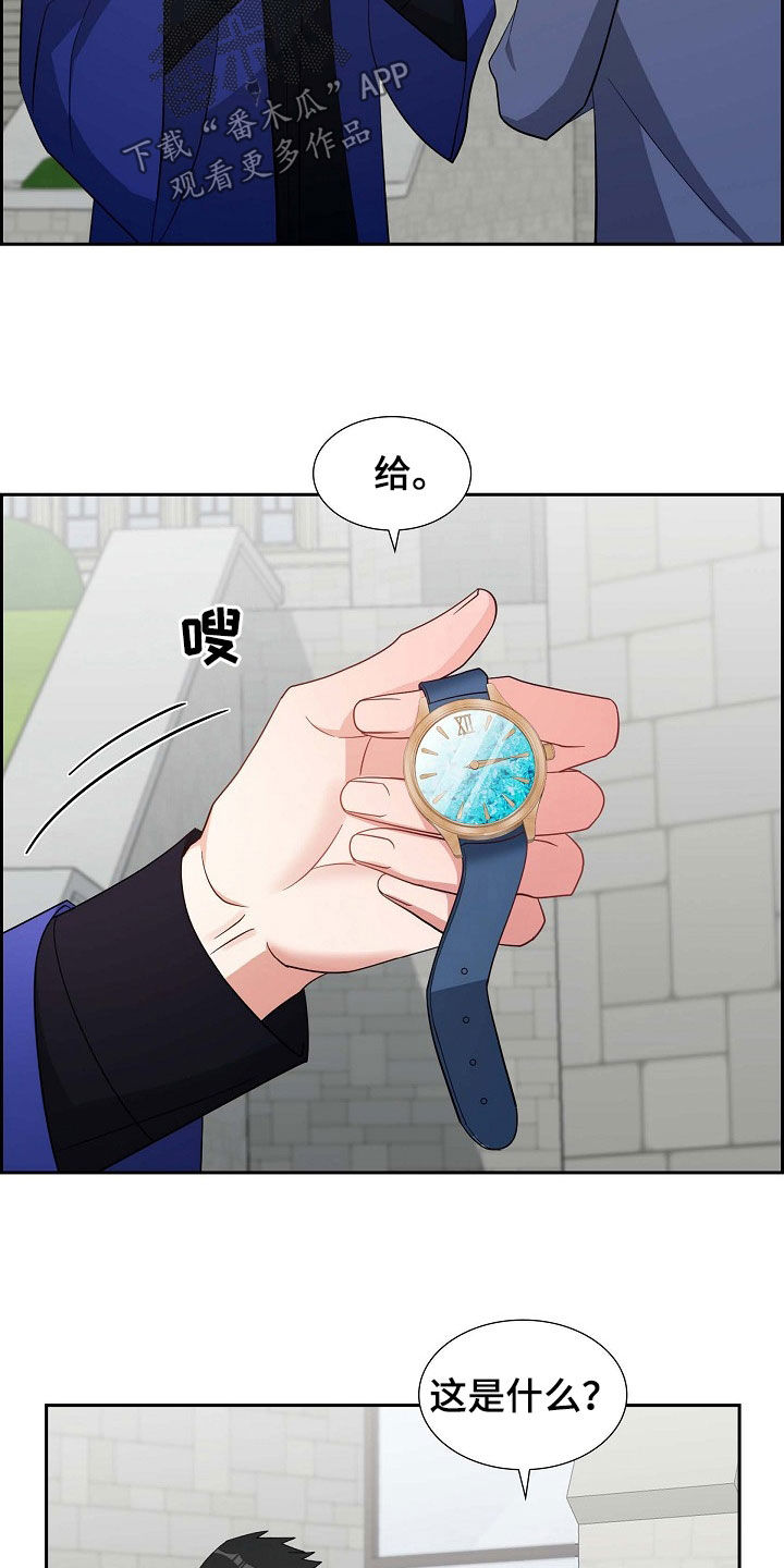 第134话21