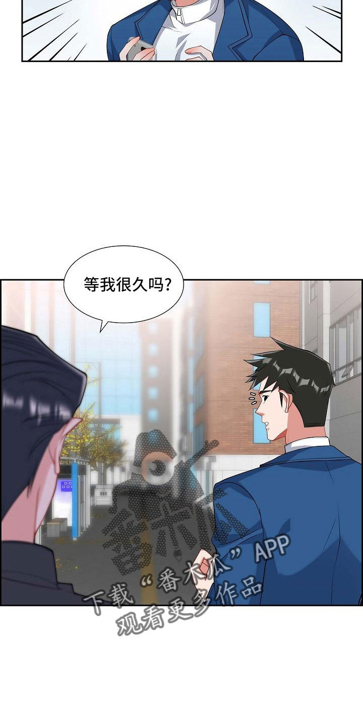 第54话20