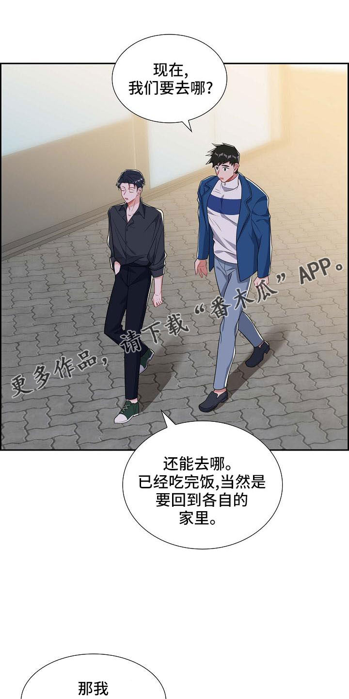 第56话27