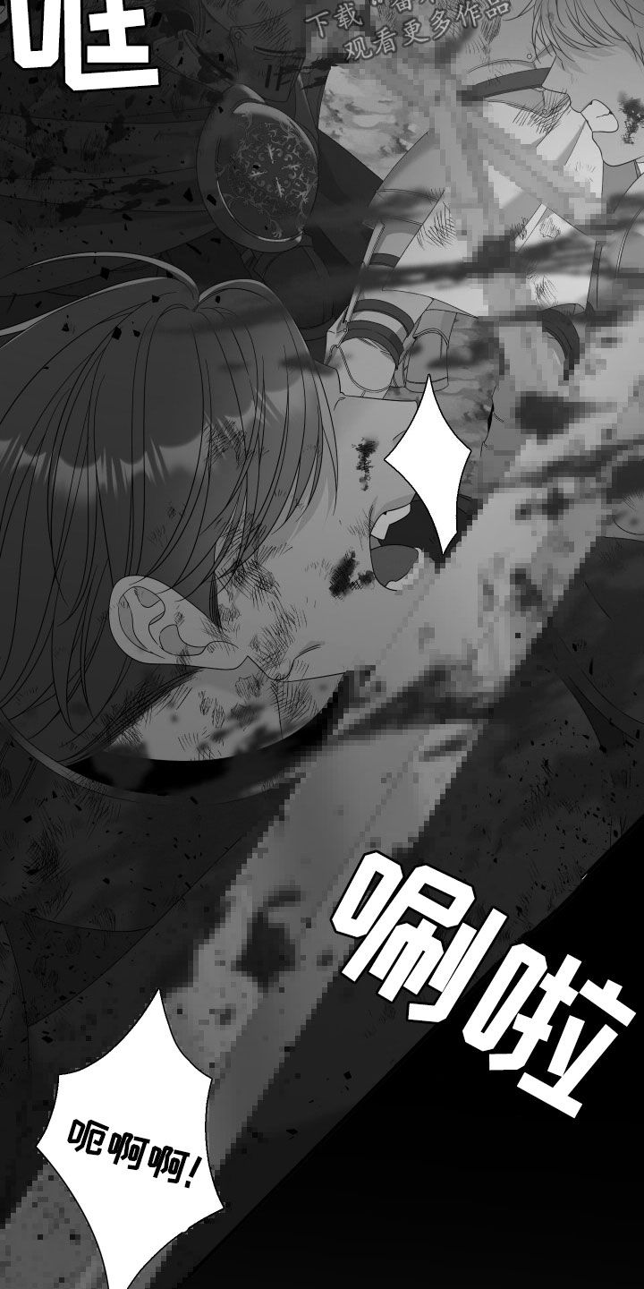 第126话21