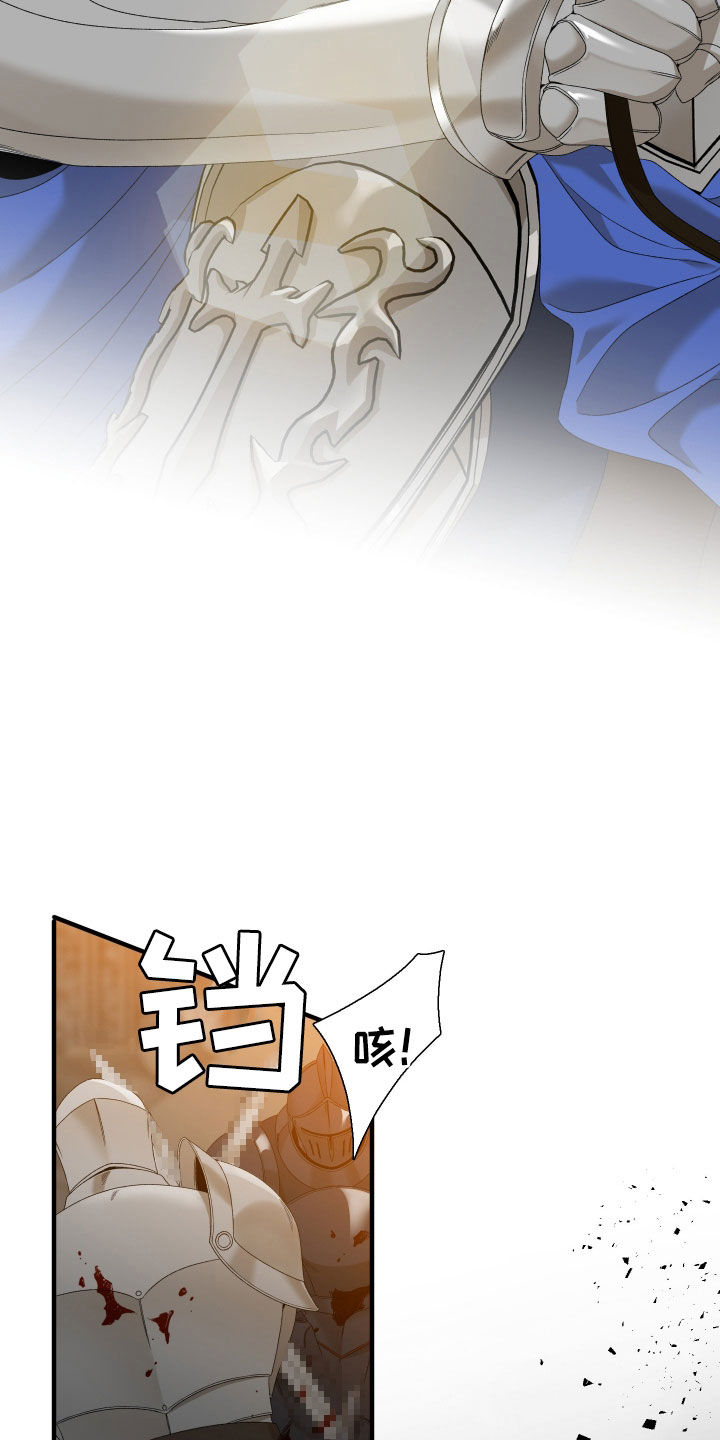 第126话19