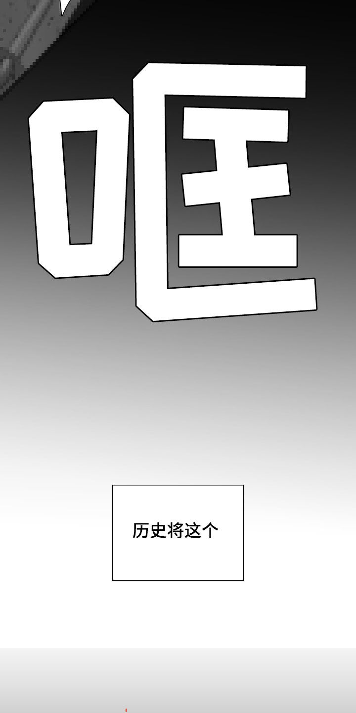 第126话22