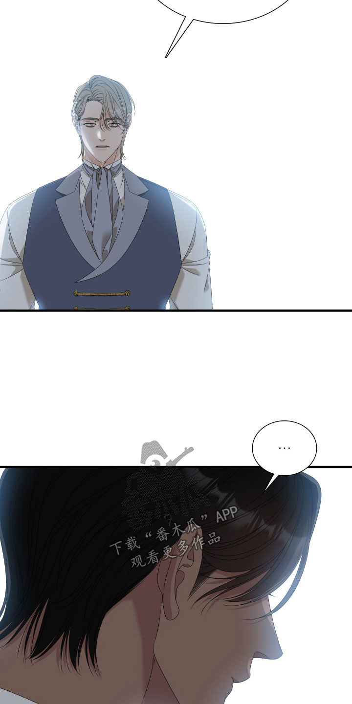 第118话14