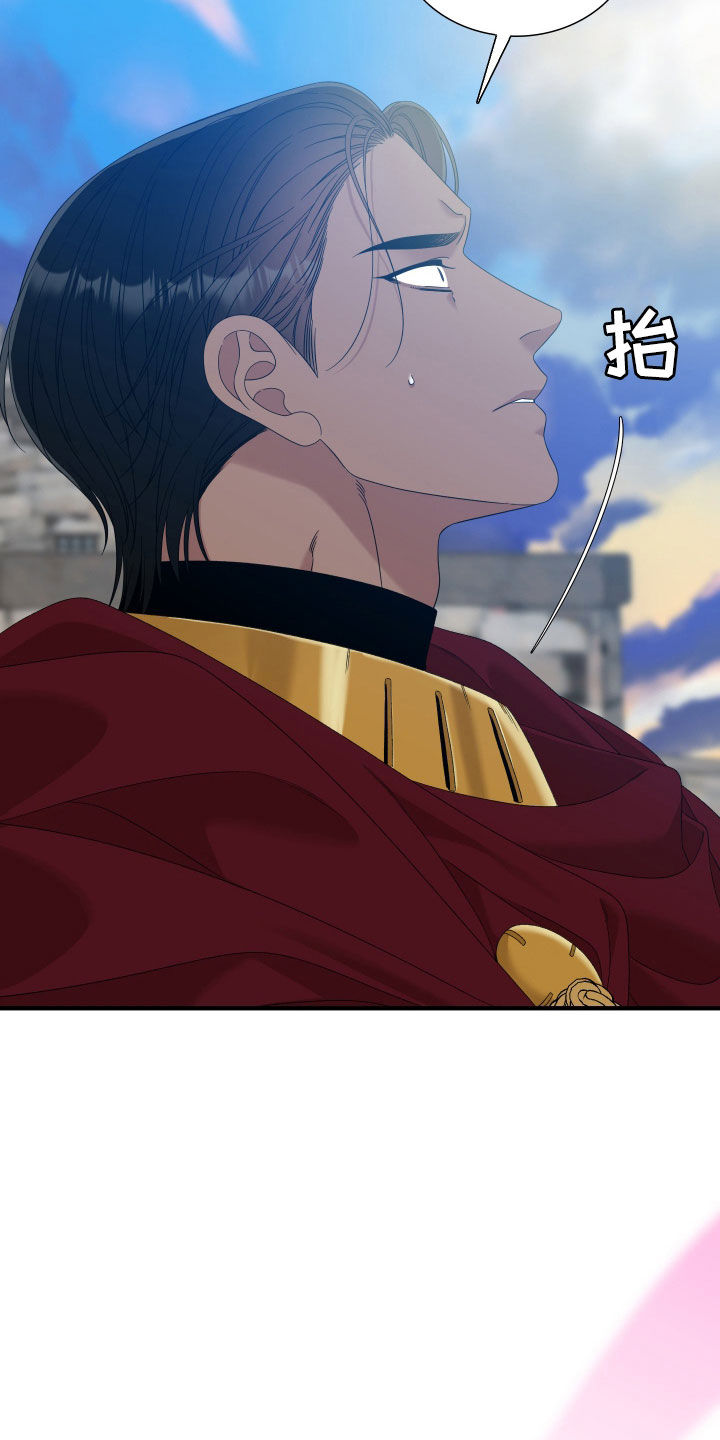 第127话16