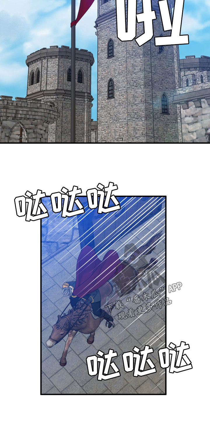 第126话2
